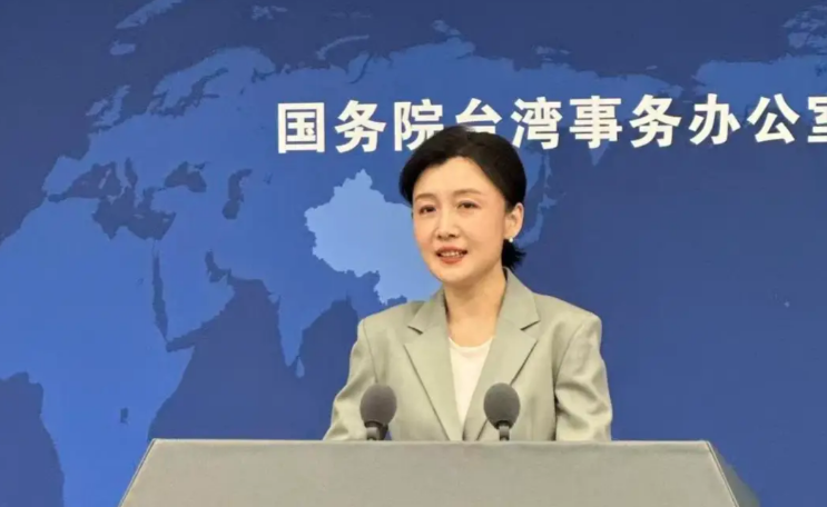 國台辦駁斥賴清德妄言讓大陸放棄武力攻台