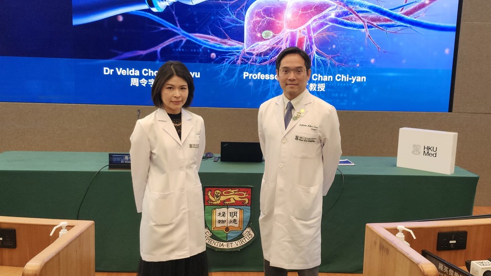 港大醫學院引進機械人輔助顯微外科手術 至今完成48宗手術