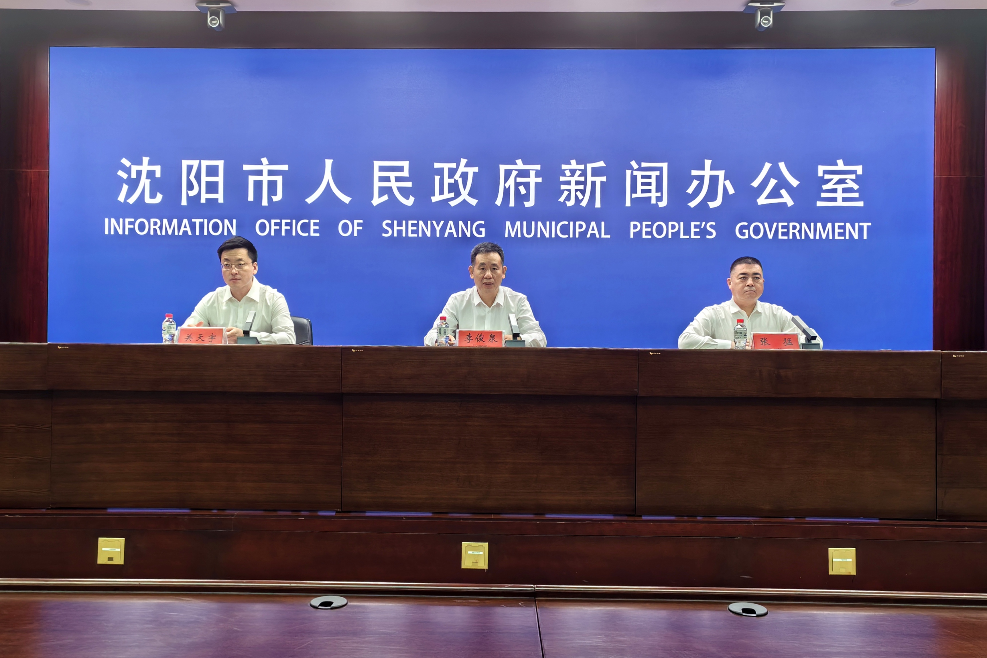 打造國際化法治營商環境 第二屆「沈仲之夏」仲裁宣傳月6月27日啟幕