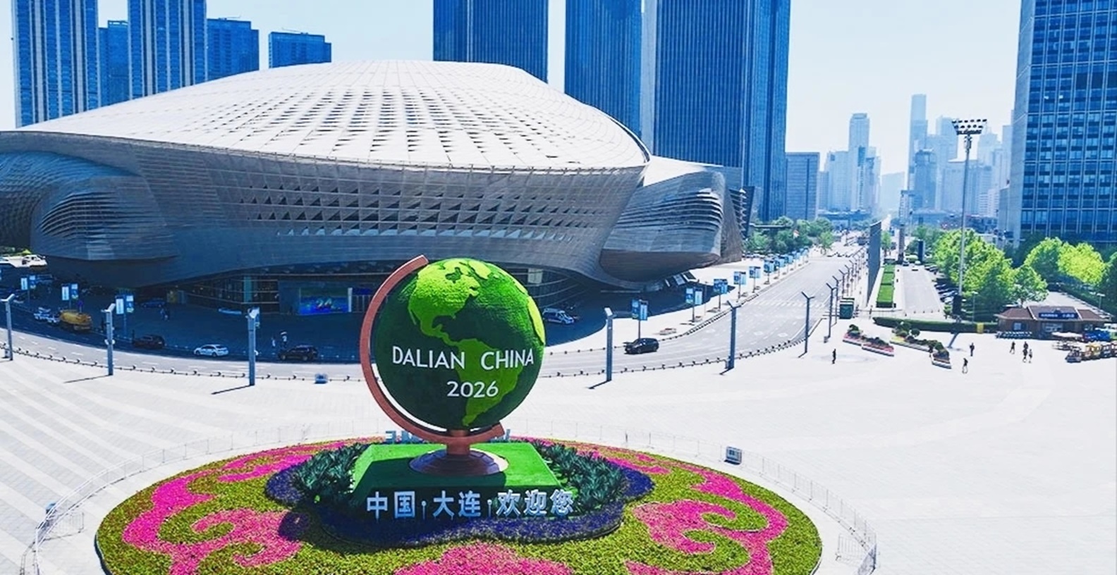港商觀察|當世界「頂流」遇見遼寧——一場盛會的乘數效應