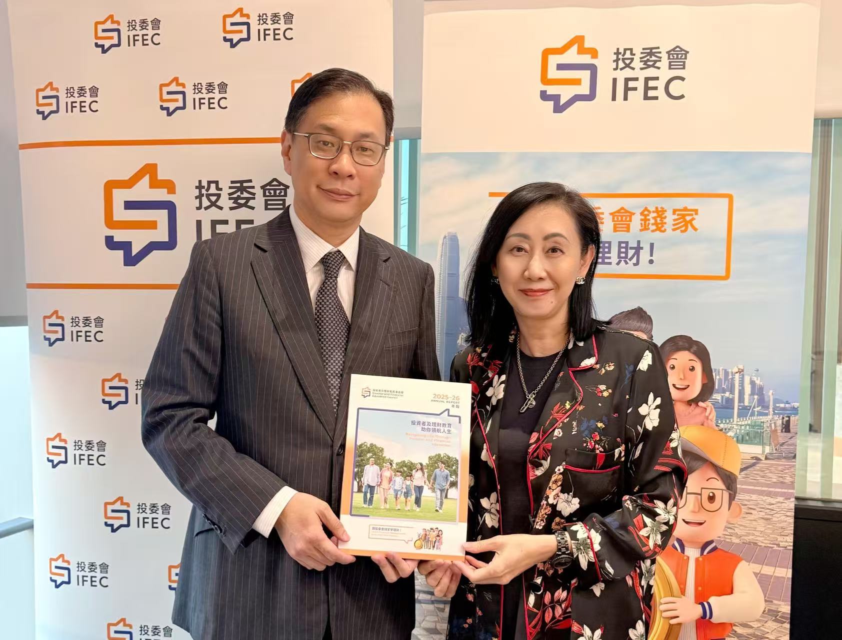 投委會：逾九成體驗館參觀者稱防騙知識提升