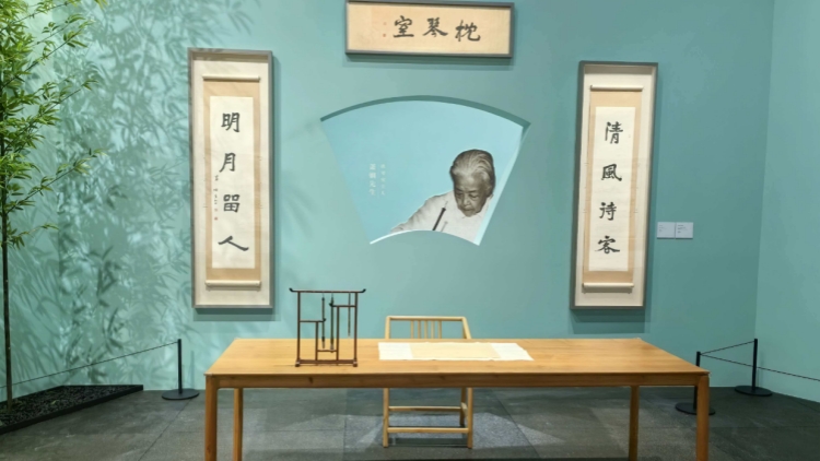 師從康有為 蕭嫻書法展深美啟幕！3米「道登天門」亮相