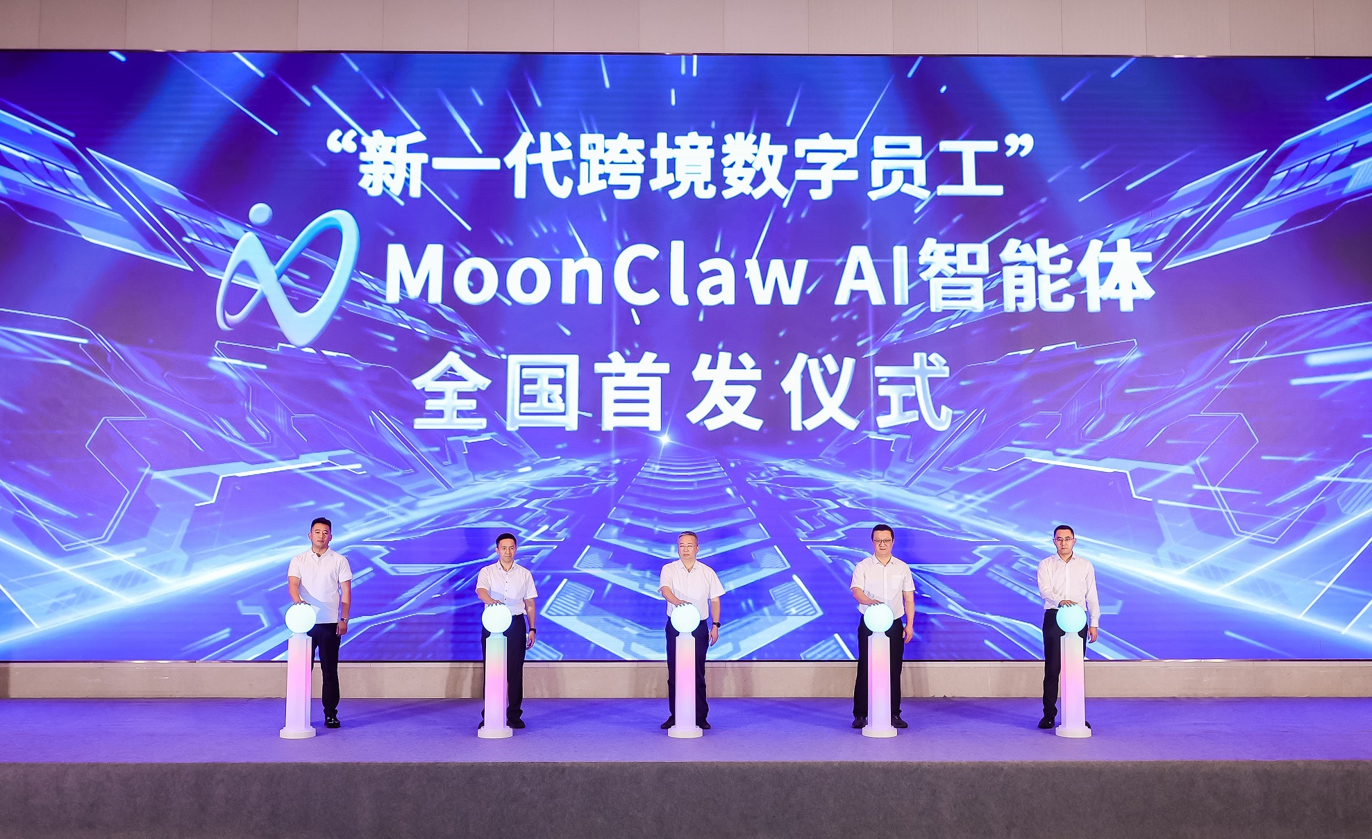 落地跨境「數字員工」 汕頭開闢Token出海全新路徑
