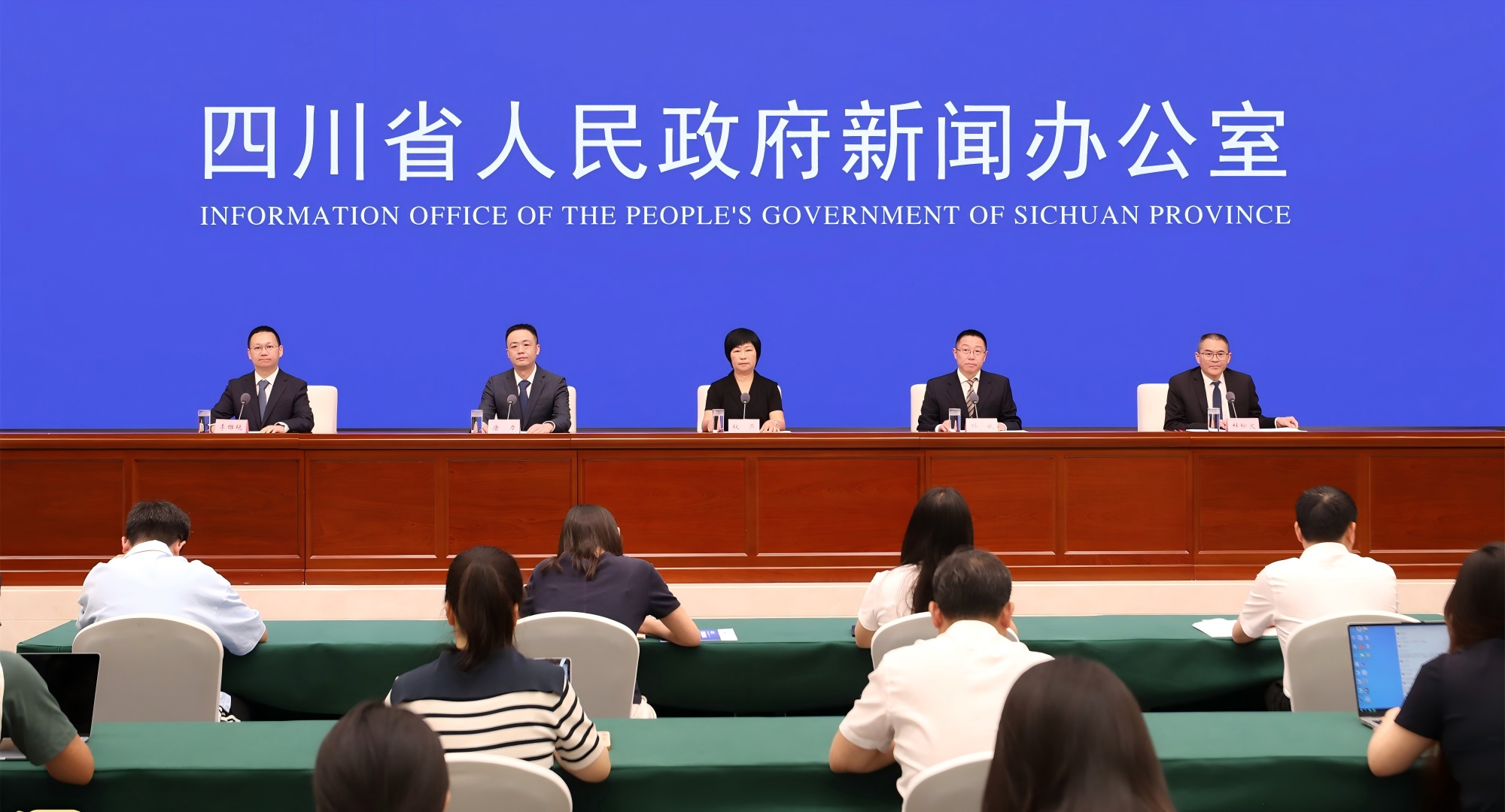 築牢上游生態屏障 四川水土保持率達到 79.79%