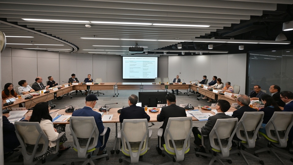 特首政策組專家組座談會 聚焦研討發揮香港獨特制度優勢