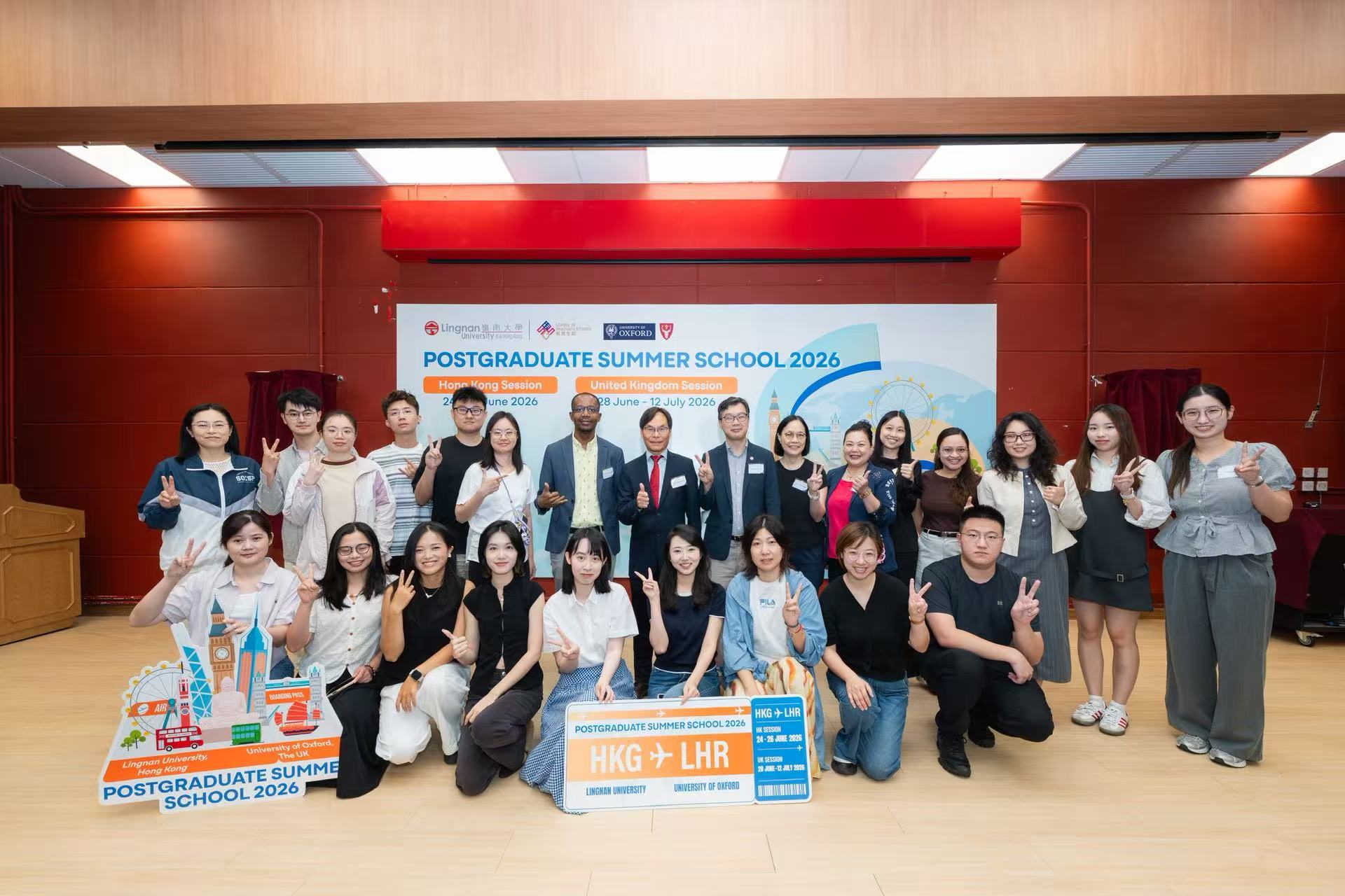 嶺南大學資助18名傑出研究生 赴牛津大學參加年度夏季交流課程