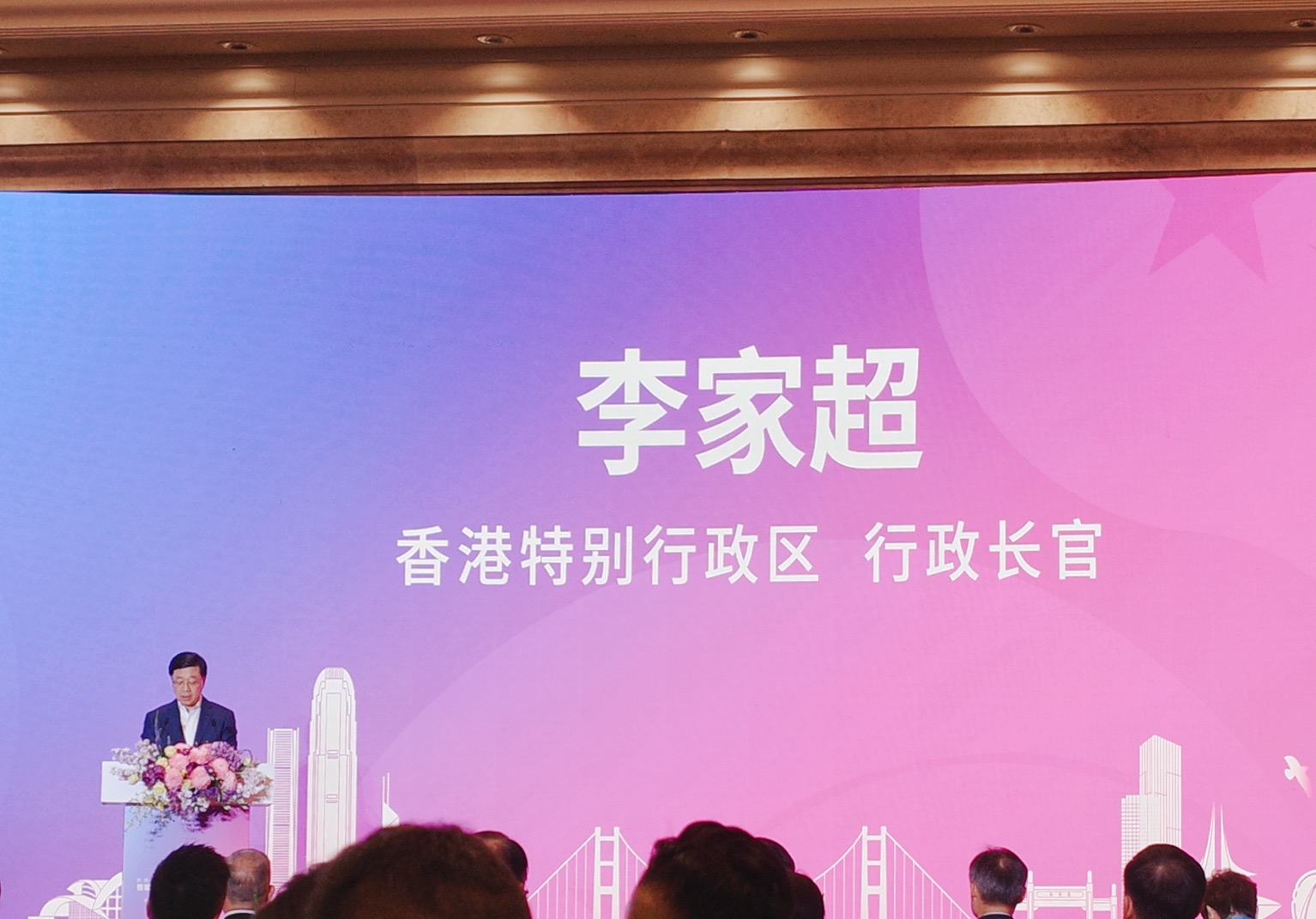 胡薇的下午茶｜李家超訪閩 達成11大領域28個項目合作
