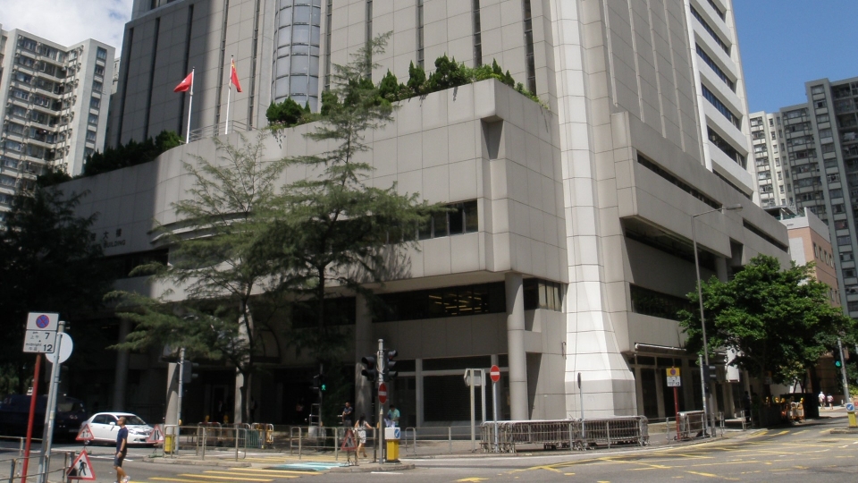 時任男警騙取逾460萬元按揭貸款 被判200小時社服令