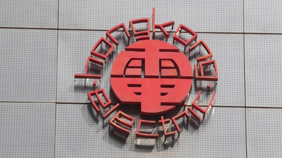 港燈：7月燃料調整費為每度電 41.9 仙 較6月升33.9%