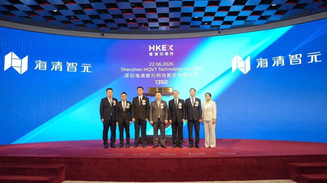 今年第6家！深圳寶安又添一家上市公司！