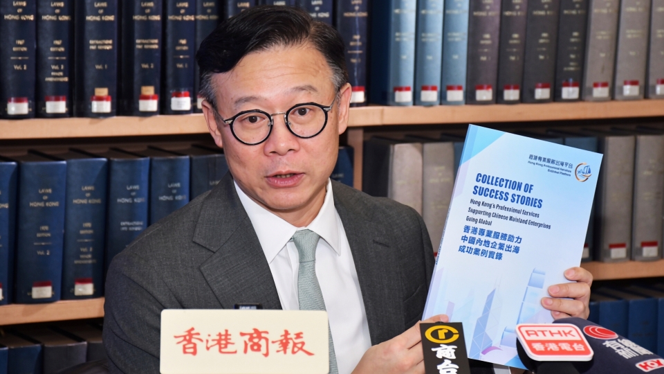 有片 | 張國鈞：「出海」是大灣區律師很好做的市場