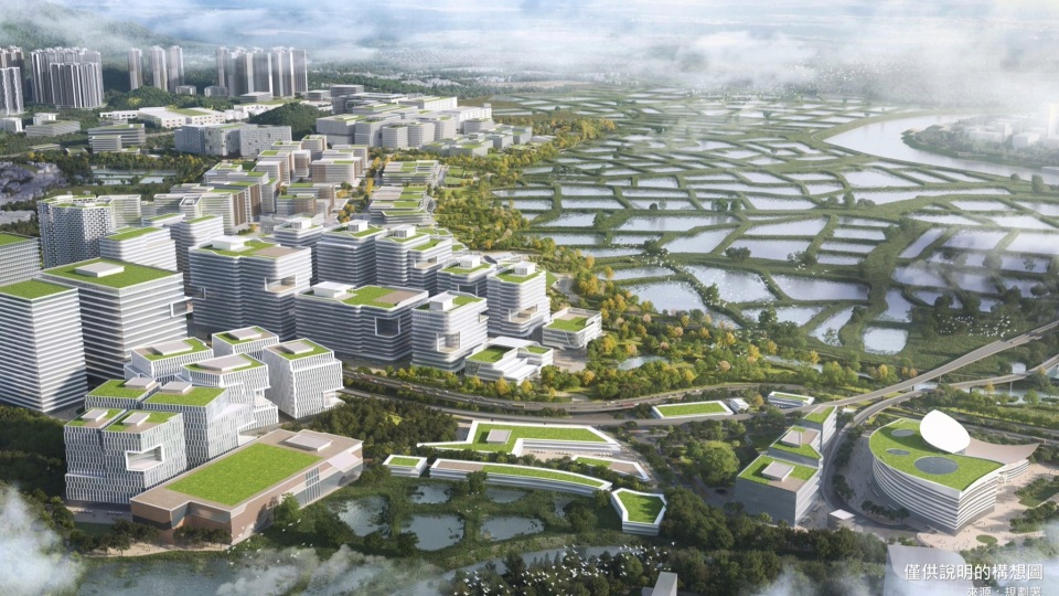 【眾議園】加快北都建設 引才育才留才