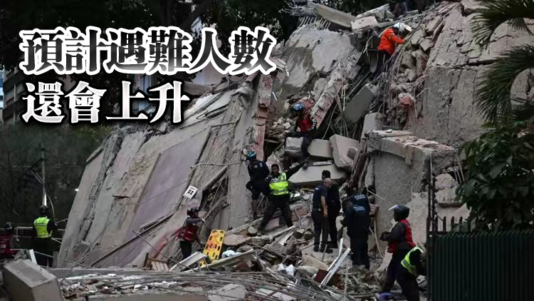 委內瑞拉強震已致188死1520傷 已發生138次餘震