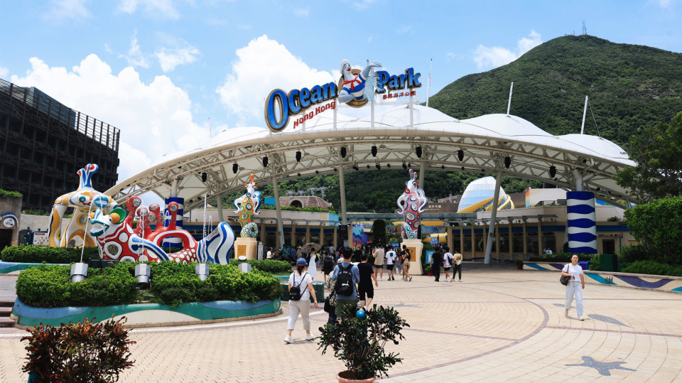 政府公布海洋公園公司董事局成員任命 再度委任龐建貽為主席