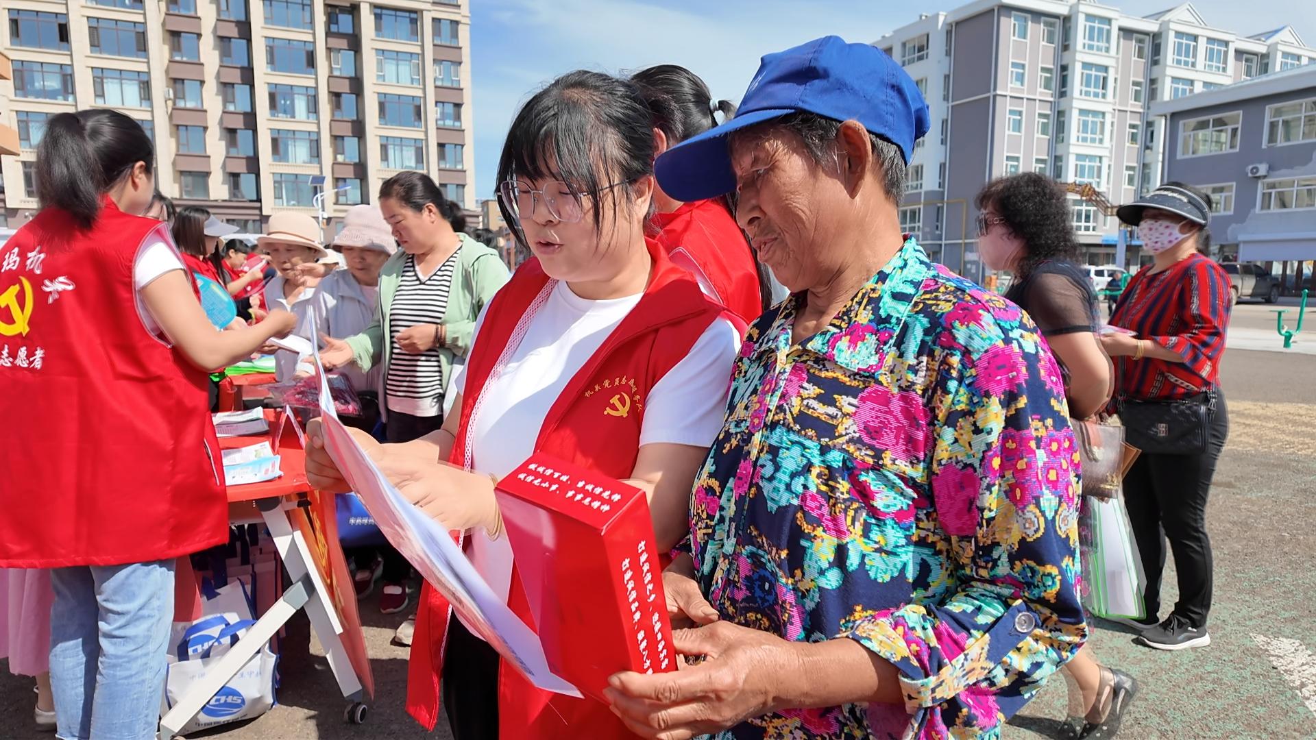 黨建引領送服務 大興安嶺呼瑪縣直機關暖心志願服務拉近黨群連心橋