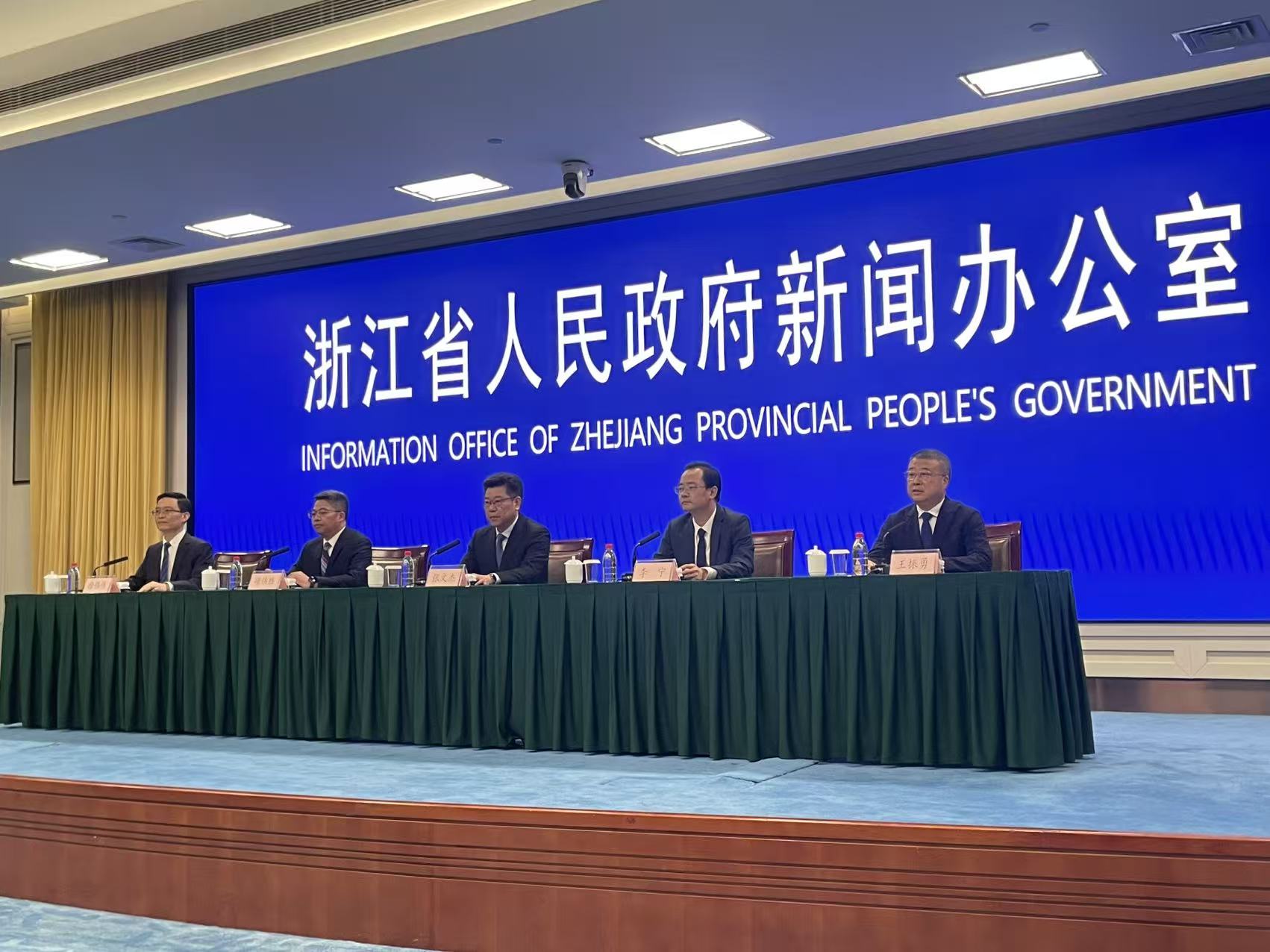 溫州二次創業熱潮，「萬億之城」來臨