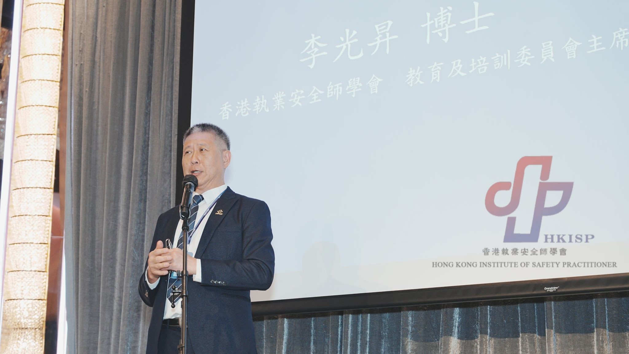 香港執業安全師學會提五項移動機械操作安全指引