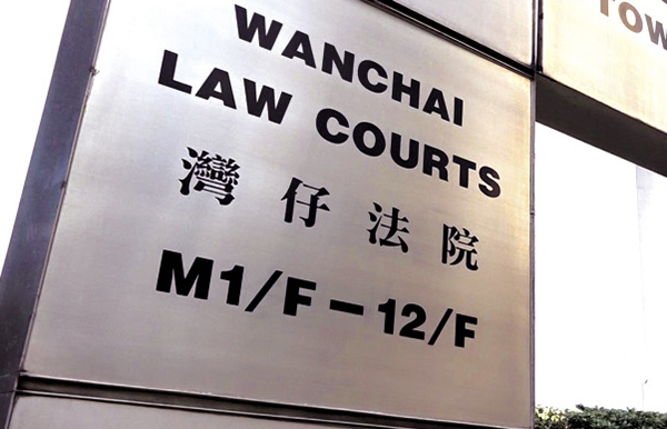 美容師以免費機票住宿誘騙兩女赴泰賣往緬甸詐騙園區 認罪還押