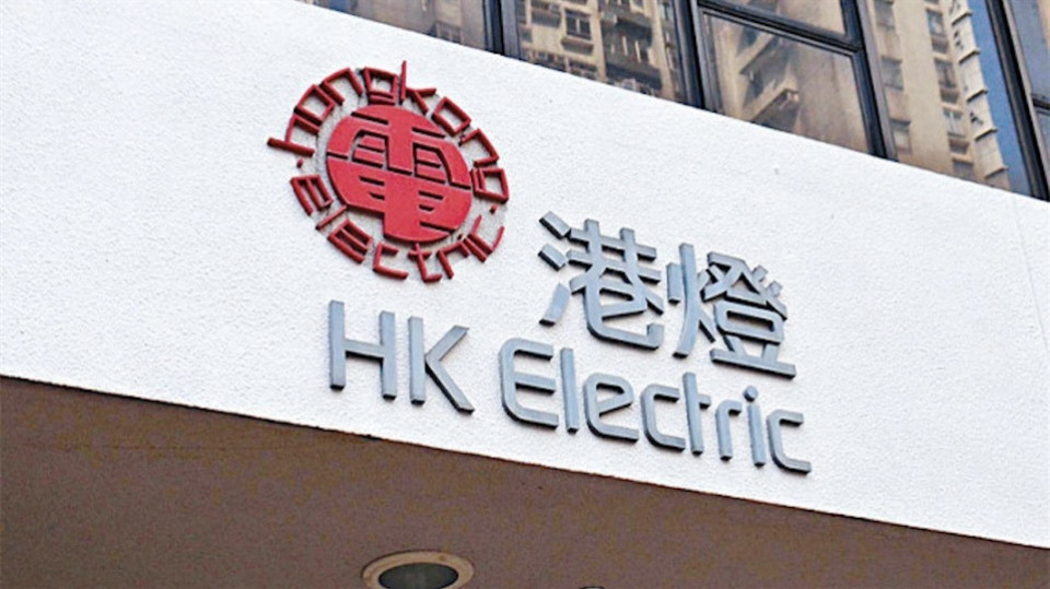 電費持續上升	港燈、中電推惠民措施