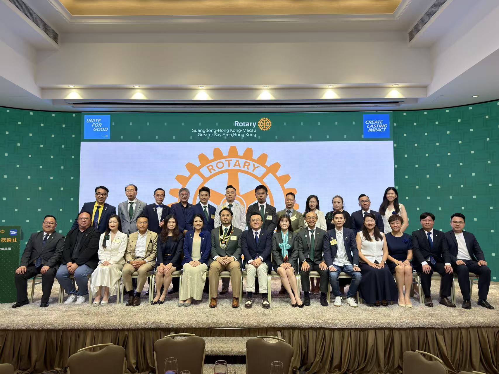 粵港澳大灣區扶輪社圓滿舉行七周年慶典暨職員交接典禮