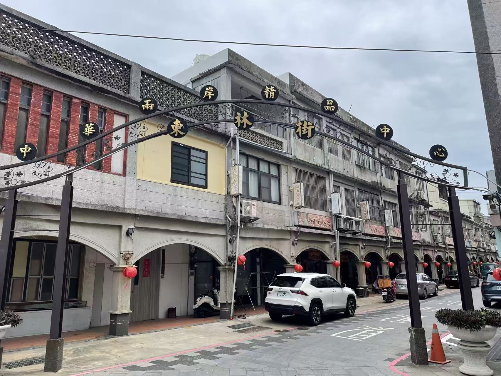 以展會為橋，繪就兩岸融合、亞歐共贏發展新圖景 「買了喔」 三大特色產品打通兩岸亞歐雙向貿易新通道