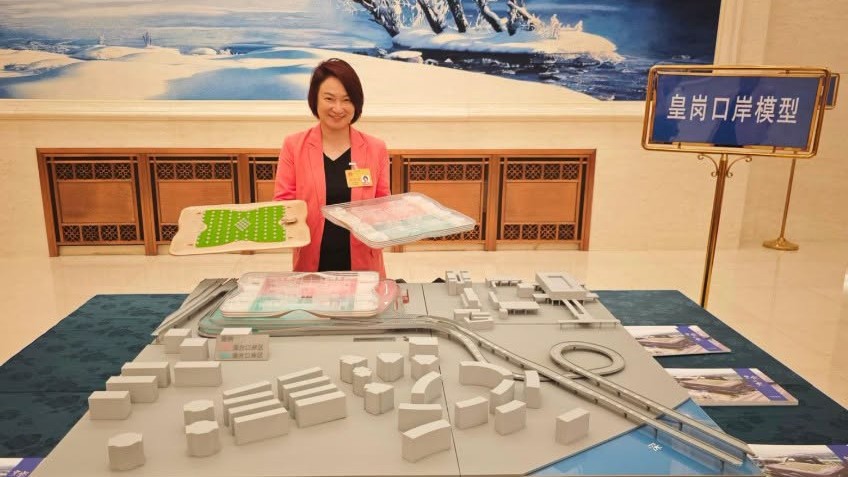新皇崗口岸開啟深港合作新篇章 李慧琼：意義重大