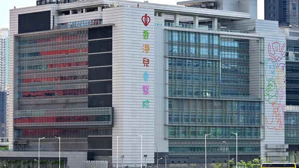 兒童醫院男童心臟驟停事故 調查揭護士離床無交接