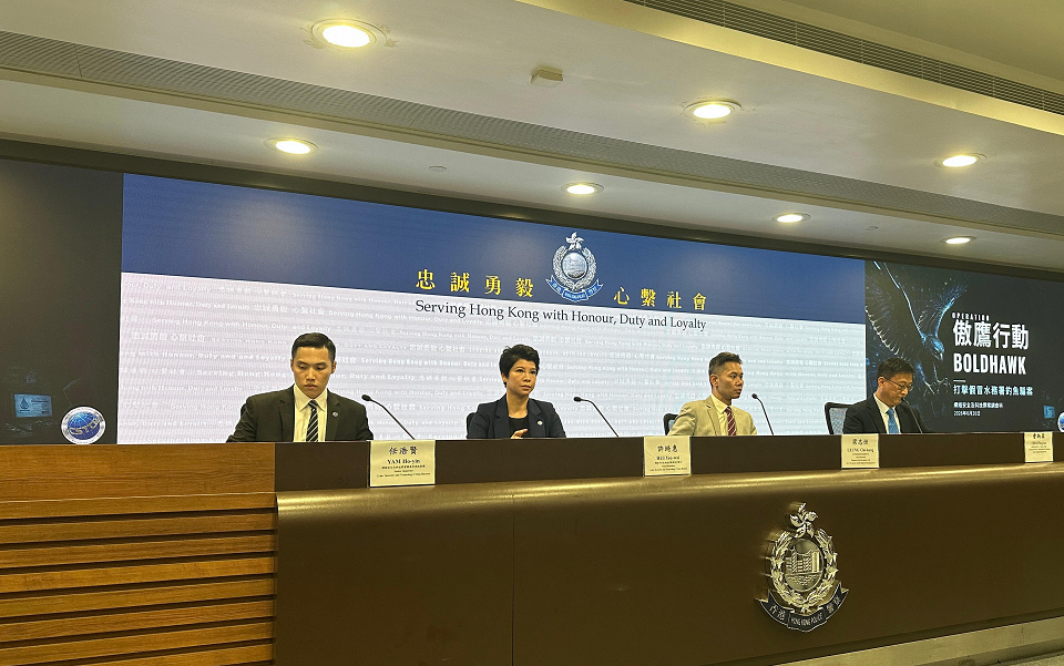 警方破跨境詐騙集團 偵破假冒水務署釣魚案拘15人