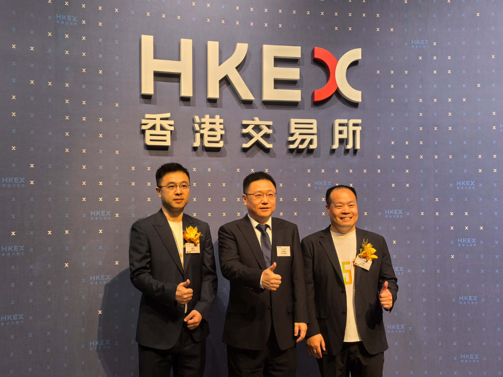 【新股最前線】中科聞收市升84.02% 深圳報業集團一本基金D輪戰略領投