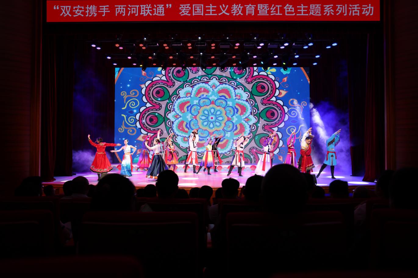 賡續延安紅色血脈  搭建文化互鑒平台——愛國主義教育暨紅色主題系列活動在黑河舉辦