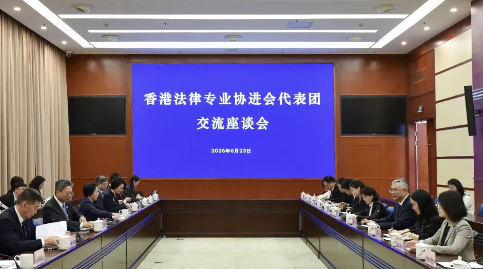 滇港深化法治合作 香港法界代表團訪雲南高院共商共建「面向東盟法律服務中心」