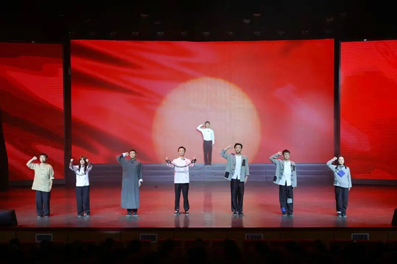 重溫崢嶸歲月感悟信仰力量 原創黨史思政課情景劇《星火小練》徽州區首演