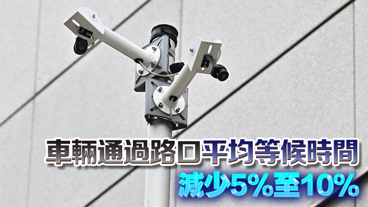 運輸署︰實時交通燈調節系統將擴至50個路口 料下半年起陸續裝設