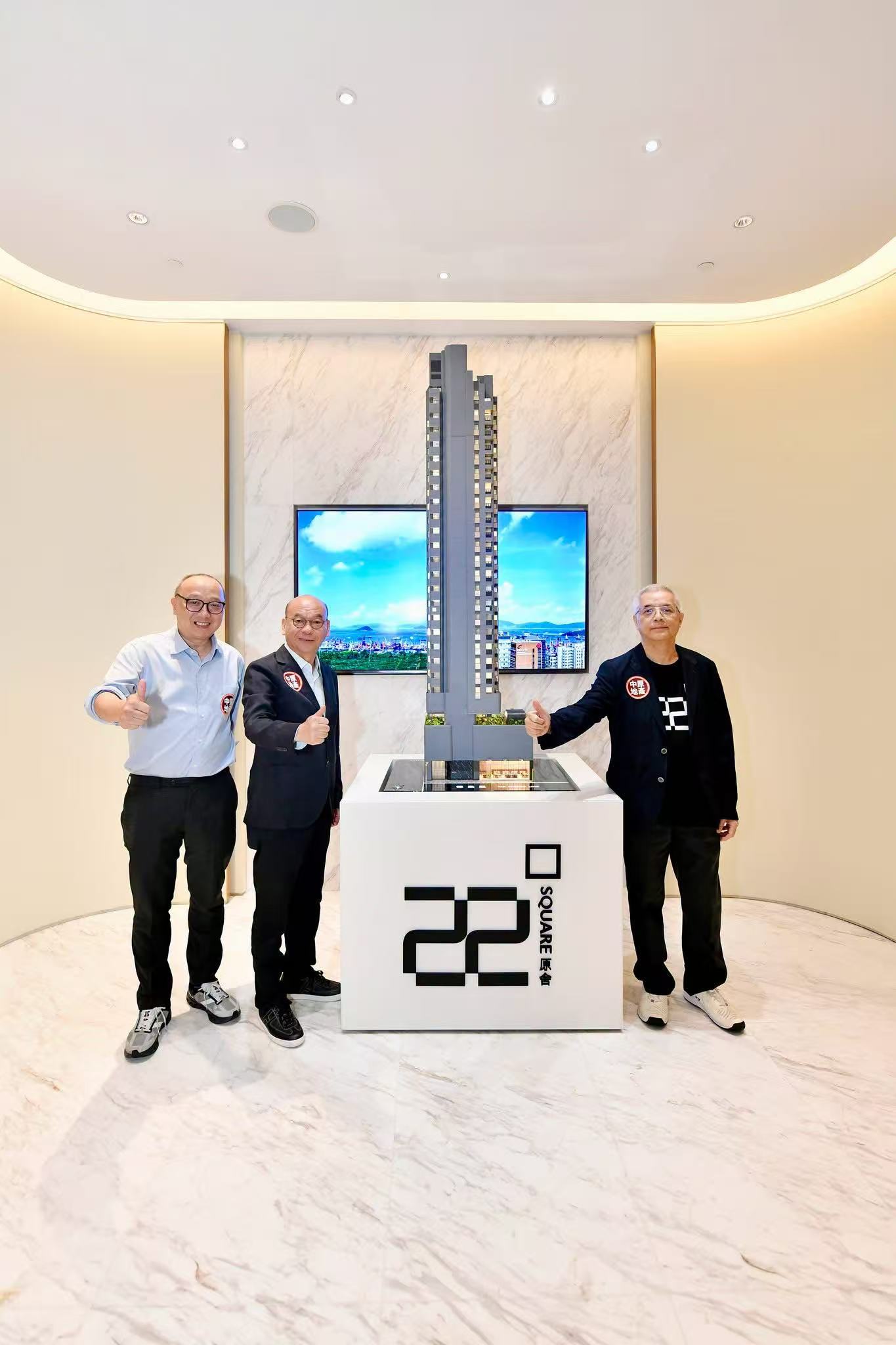 【港樓】油麻地原舍首推30伙 買家陸續到場揀樓