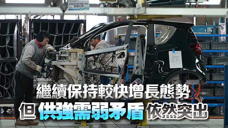 前5個月全國規模以上工業企業利潤增長18.8%