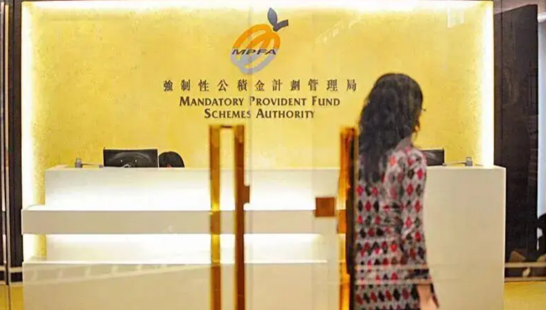 積金局：「積金易」收費可持續下降 料未來行政費減三分二