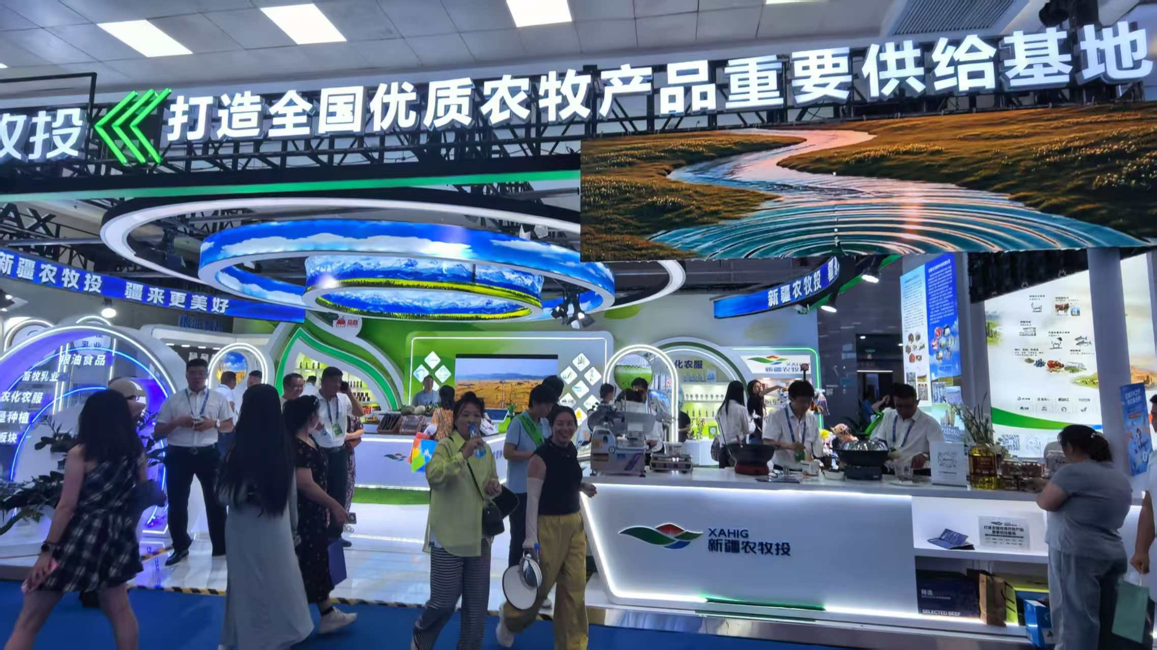 以展為橋 鏈動絲路：新疆農牧投在亞歐博覽會上的國企戰略答卷