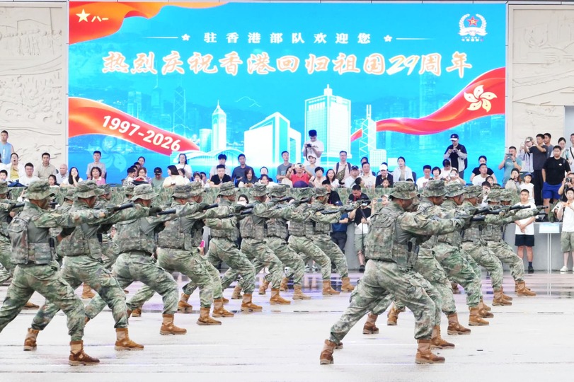 有片｜慶香港回歸29周年 新圍軍營一連兩天辦開放日