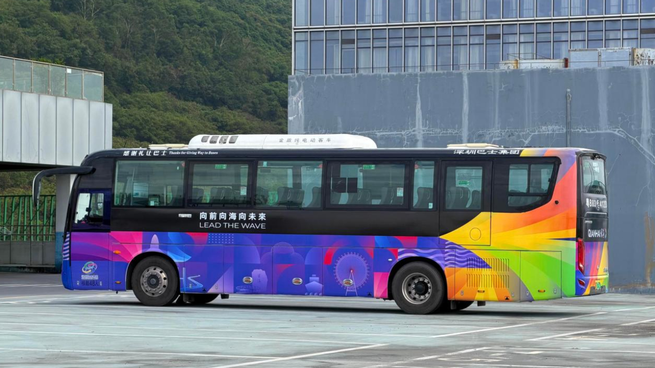 前海開通「大站快線」文旅專線 5元人民幣直達熱門地標 串聯深圳灣口岸與寶安機場