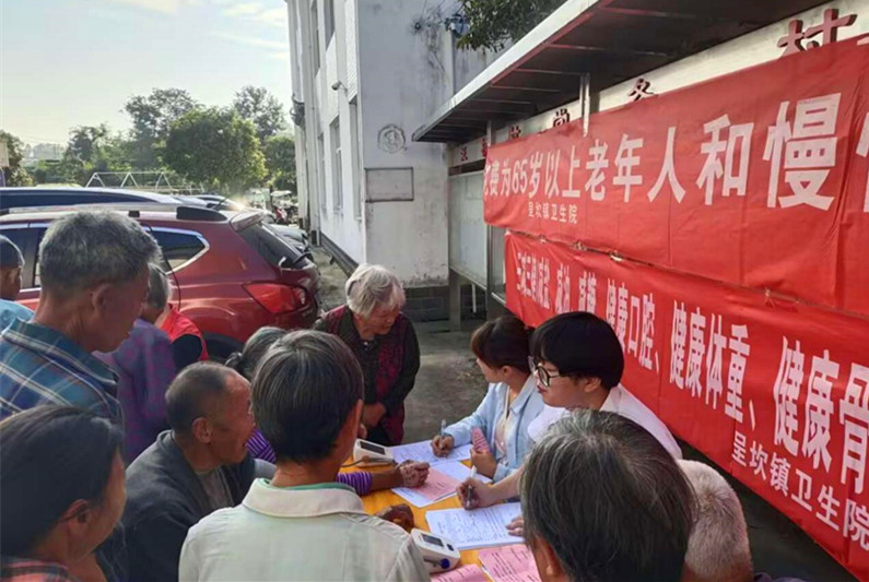 皖徽州區：服務送到家門口 健康護守「夕陽紅」