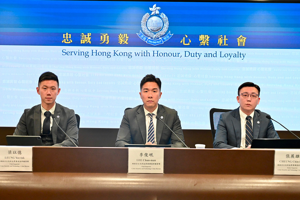 警方打擊網上購物騙案  拘捕78人涉款500萬元