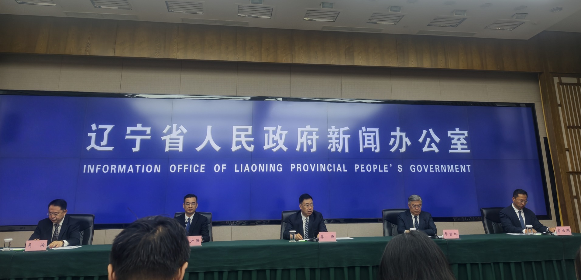 萬億GDP之後再出發：大連「十五五」規劃聚焦「六個建設」全面發力