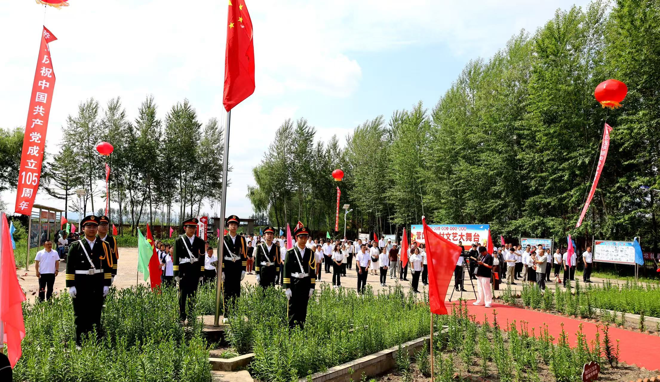 哈市賓縣呂大千烈士紀念館舉辦建館五周年紀念活動