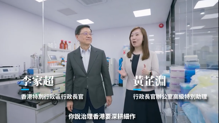 【參政議政】深耕細作四載路 乘勢而上再啟程