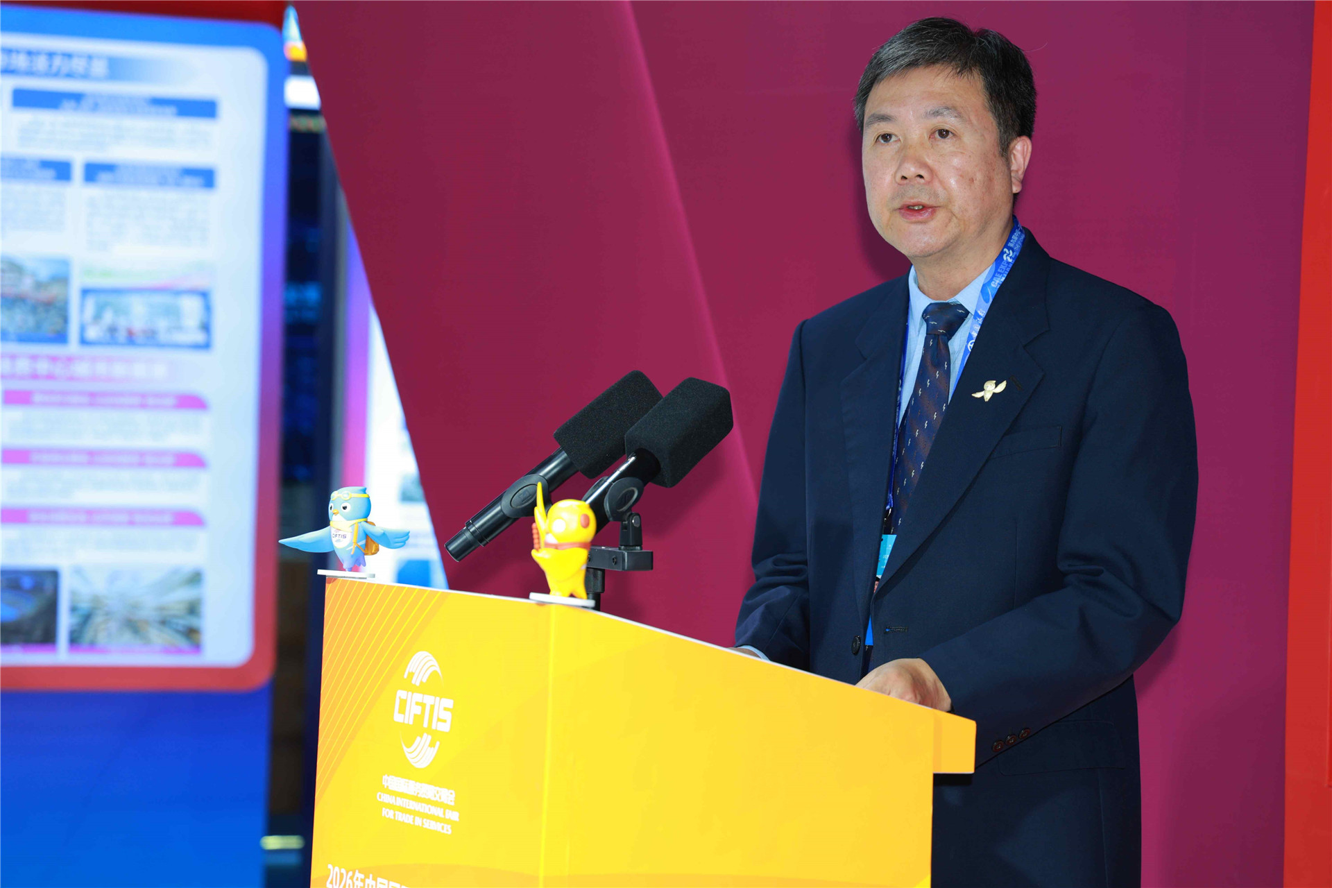 2026年中國國際服務貿易交易會推介活動--烏魯木齊站在第九屆中國—亞歐博覽會期間成功舉辦