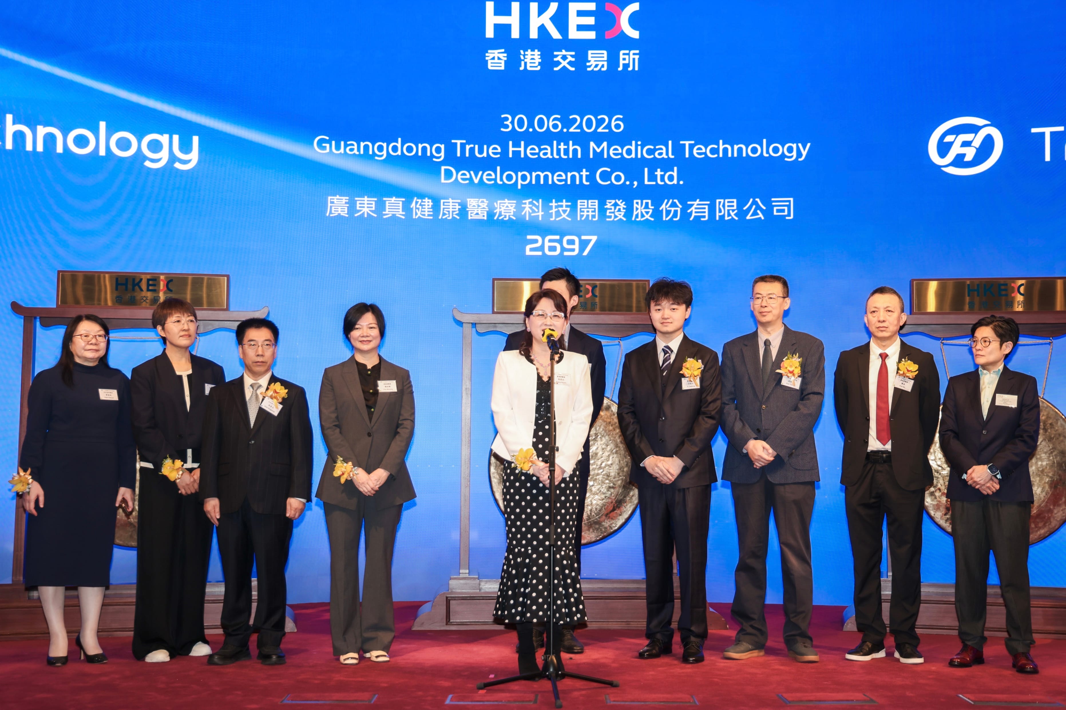     真健康醫療赴港敲鐘上市，系穿刺手術機械人第一股