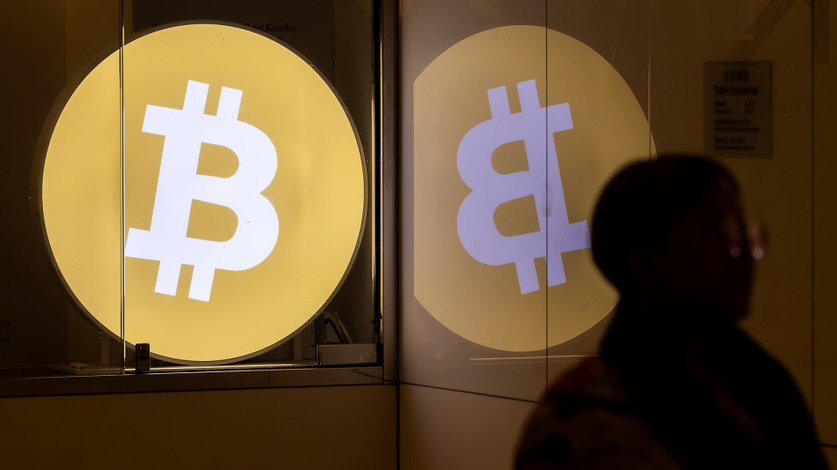 Strategy擬售12.5億美元比特幣 增銀彈回購股份 股價升近13%