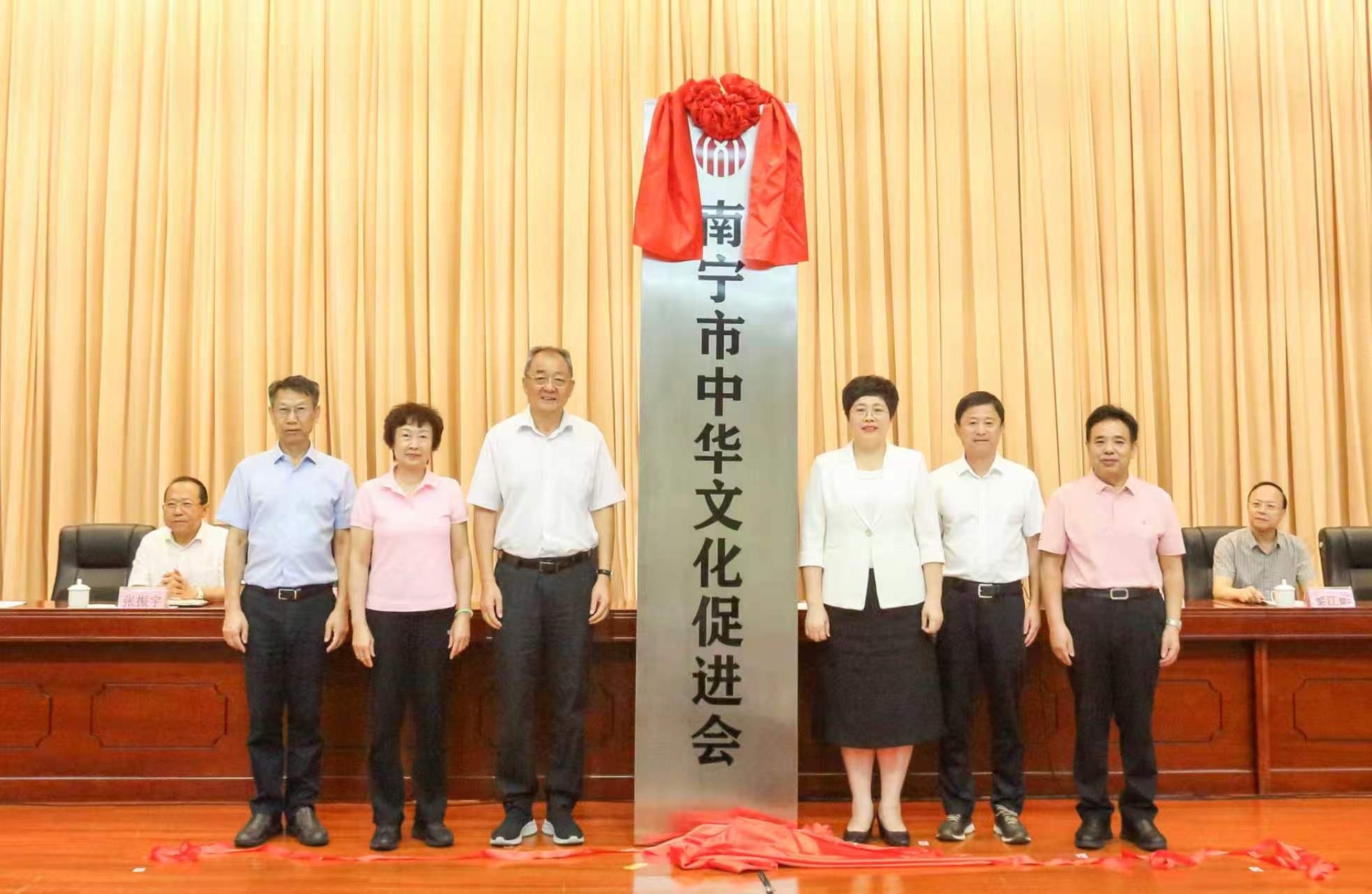 南寧文促會為激活邕城文脈注入新活力