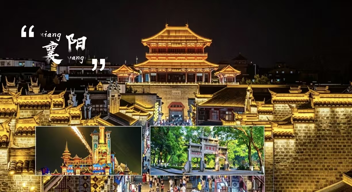 跟着高鐵去旅行：西十高鐵今日開通 襄陽躍升全國性樞紐