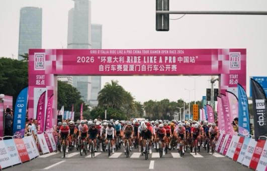 2026環意RIDE LIKE A PRO中國站廈門開跑